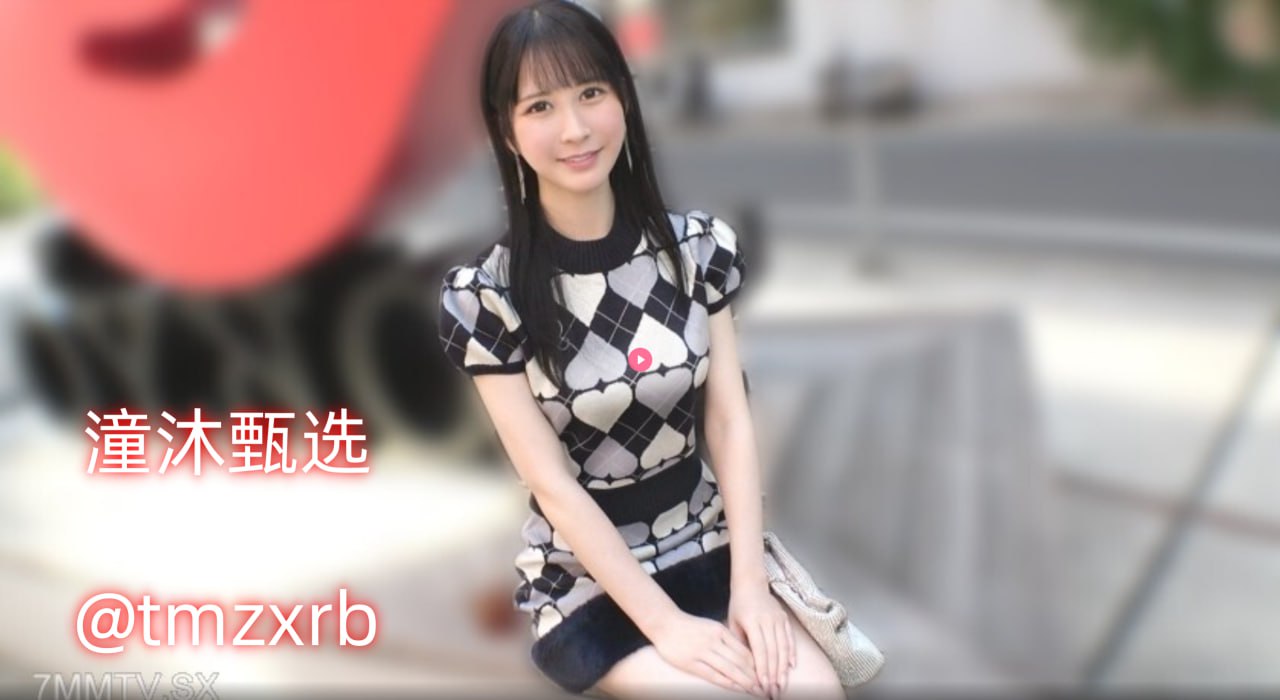 fuqer100%2023-03-23-成人三级在线-xxxxwwww-特大爆乳freeseX巨大...