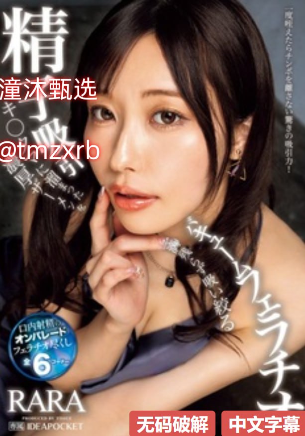 《哒哒哒影视在线观看视频》在线手机播放_短视频手机免费播放...