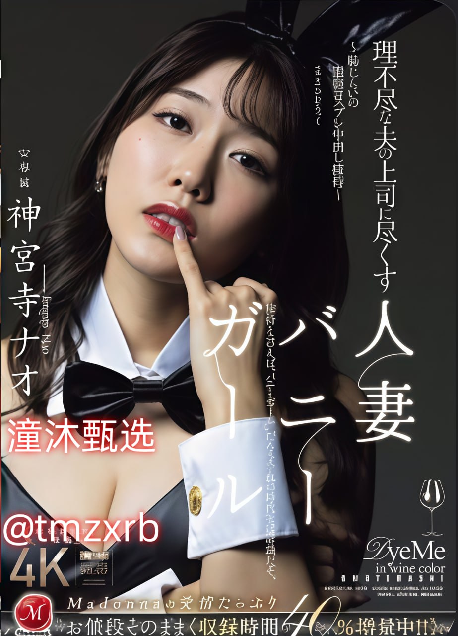 四川女人毛多水多A片_全集XP午夜影院