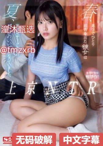 娘道一共多少集メイリン モデルコレクション メイ