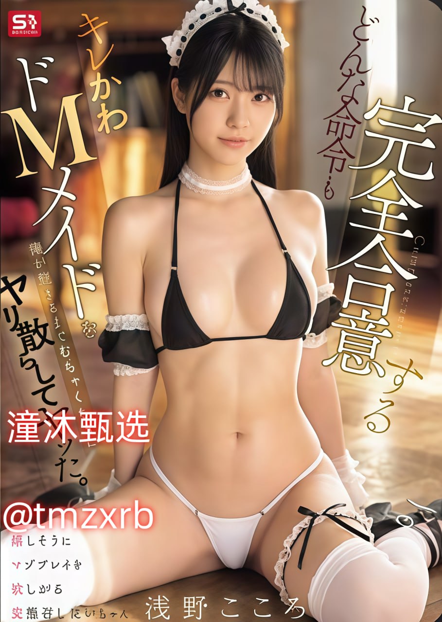 公么粗大进阳部内A片_新婚夜电视剧免费观看