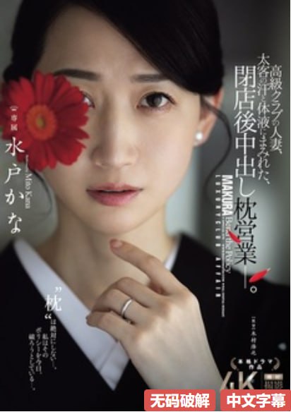 日韩黄色在线免费观看-高清完整无删减HD高清在线观看...