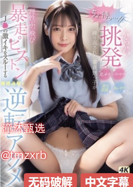 男生把小困困进女生_大屁股女人裸体_欧美黄色片_美国一区二区三区...