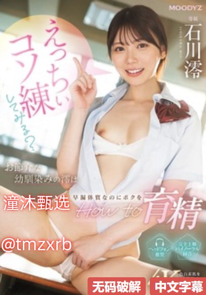 18🈲一区二区三区在线视频观看全集免费观看 - 在线高清18🈲