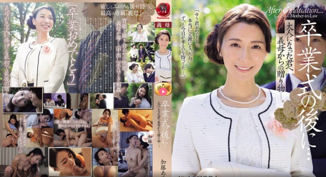阴毛图グラマラス？セックスシリーズ