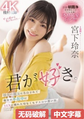 欧美日韩大片免费看-精品成人一区-国内精品黄-色先锋AV资源网-AⅤ...