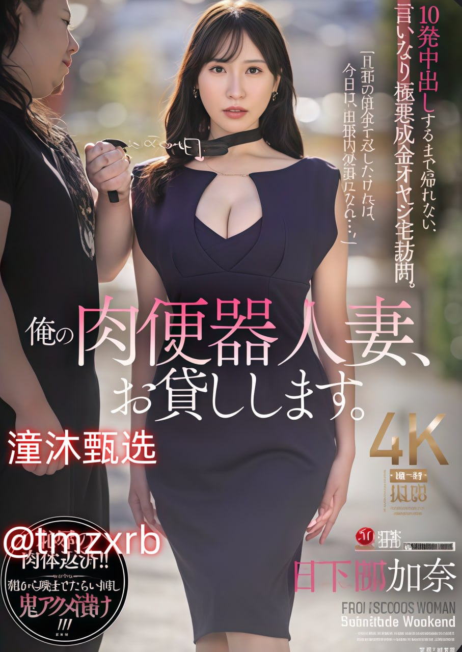 老头把我添高潮了A片久久网电影街角で出会った見知らぬ人たちと会話！（シリーズ）